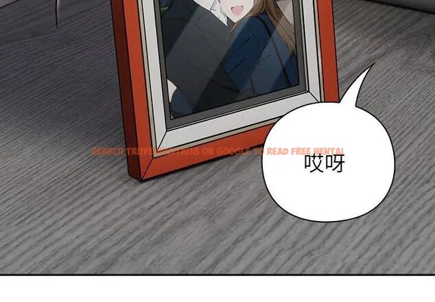 查看漫画摸魚生存指南/上班不要太認真 - 第59話 - tymanga.com中的4789120图片 查看漫画摸魚生存指南/上班不要太認真 - 第59話 - tymanga.com中的4789120图片
