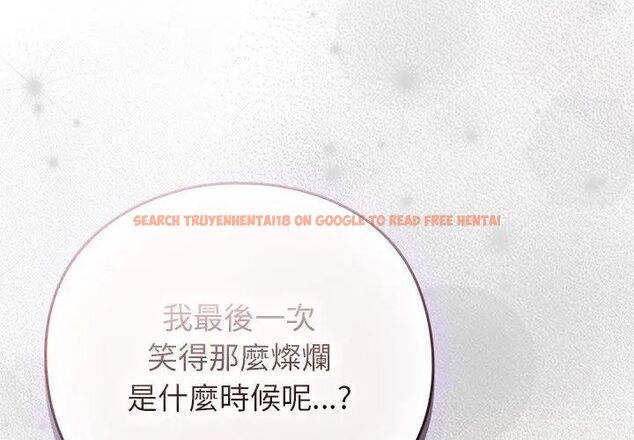 查看漫画摸魚生存指南/上班不要太認真 - 第59話 - tymanga.com中的4789123图片 查看漫画摸魚生存指南/上班不要太認真 - 第59話 - tymanga.com中的4789123图片