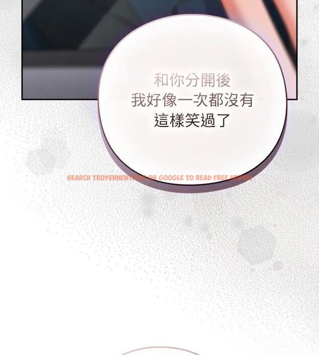 查看漫画摸魚生存指南/上班不要太認真 - 第59話 - tymanga.com中的4789125图片 查看漫画摸魚生存指南/上班不要太認真 - 第59話 - tymanga.com中的4789125图片