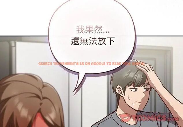 查看漫画摸魚生存指南/上班不要太認真 - 第59話 - tymanga.com中的4789126图片 查看漫画摸魚生存指南/上班不要太認真 - 第59話 - tymanga.com中的4789126图片