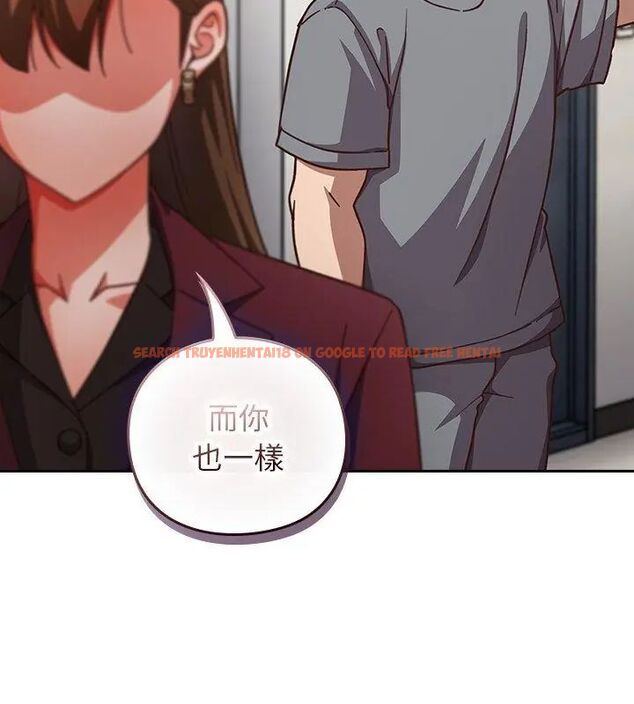 查看漫画摸魚生存指南/上班不要太認真 - 第59話 - tymanga.com中的4789127图片 查看漫画摸魚生存指南/上班不要太認真 - 第59話 - tymanga.com中的4789127图片