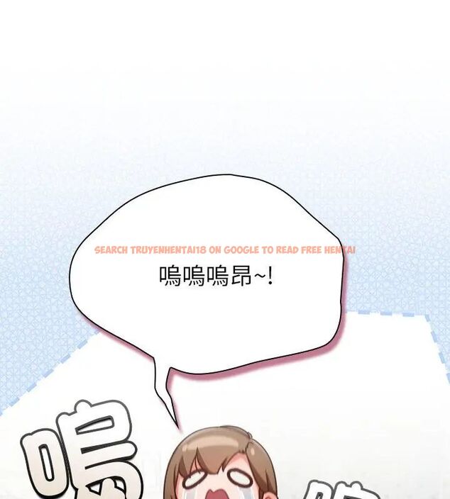 查看漫画摸魚生存指南/上班不要太認真 - 第59話 - tymanga.com中的4789130图片 查看漫画摸魚生存指南/上班不要太認真 - 第59話 - tymanga.com中的4789130图片