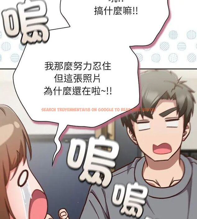 查看漫画摸魚生存指南/上班不要太認真 - 第59話 - tymanga.com中的4789133图片 查看漫画摸魚生存指南/上班不要太認真 - 第59話 - tymanga.com中的4789133图片