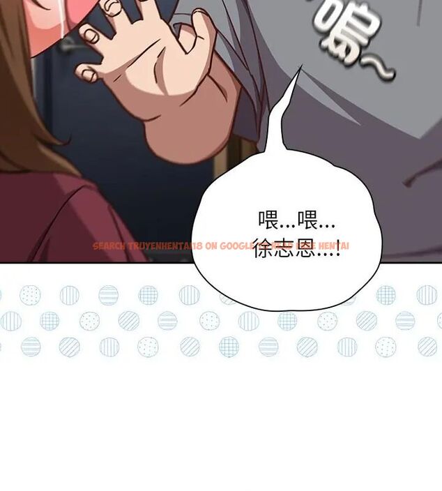 查看漫画摸魚生存指南/上班不要太認真 - 第59話 - tymanga.com中的4789134图片 查看漫画摸魚生存指南/上班不要太認真 - 第59話 - tymanga.com中的4789134图片