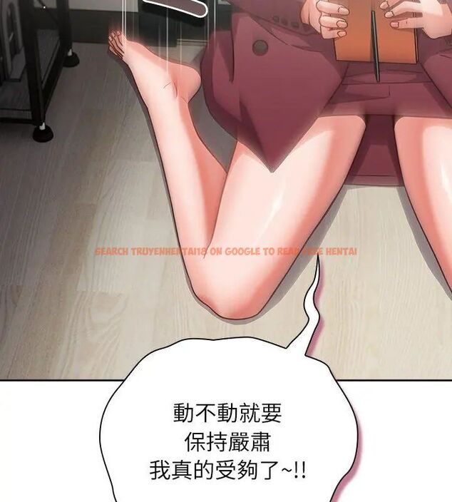 查看漫画摸魚生存指南/上班不要太認真 - 第59話 - tymanga.com中的4789136图片 查看漫画摸魚生存指南/上班不要太認真 - 第59話 - tymanga.com中的4789136图片