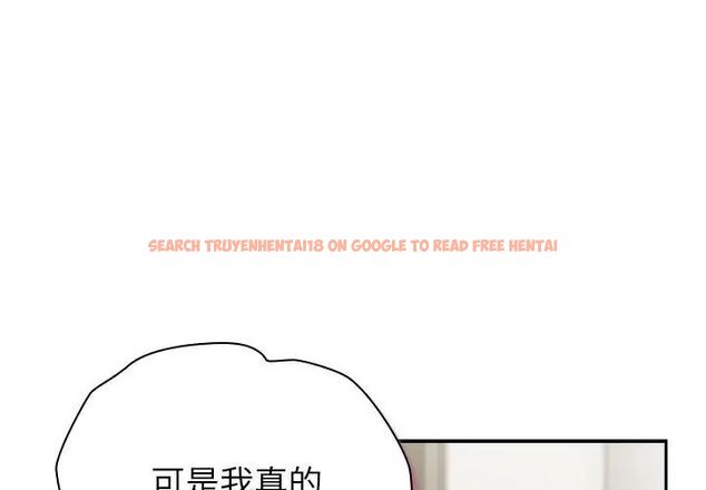 查看漫画摸魚生存指南/上班不要太認真 - 第59話 - tymanga.com中的4789141图片 查看漫画摸魚生存指南/上班不要太認真 - 第59話 - tymanga.com中的4789141图片