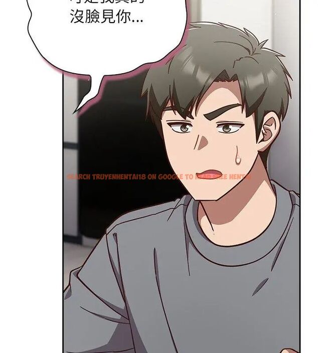 查看漫画摸魚生存指南/上班不要太認真 - 第59話 - tymanga.com中的4789142图片 查看漫画摸魚生存指南/上班不要太認真 - 第59話 - tymanga.com中的4789142图片