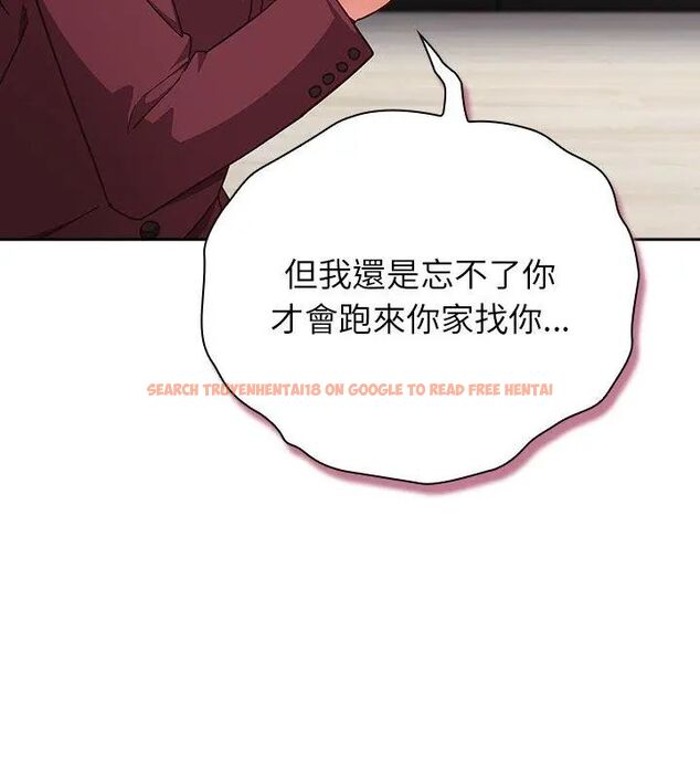 查看漫画摸魚生存指南/上班不要太認真 - 第59話 - tymanga.com中的4789145图片 查看漫画摸魚生存指南/上班不要太認真 - 第59話 - tymanga.com中的4789145图片