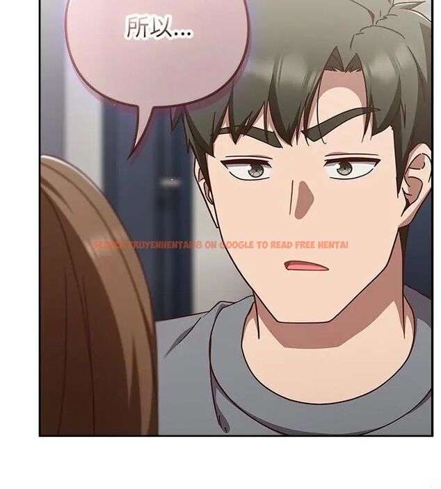 查看漫画摸魚生存指南/上班不要太認真 - 第59話 - tymanga.com中的4789155图片 查看漫画摸魚生存指南/上班不要太認真 - 第59話 - tymanga.com中的4789155图片