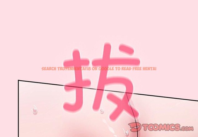 查看漫画摸魚生存指南/上班不要太認真 - 第8話 - www.tymanga.com中的3570520图片