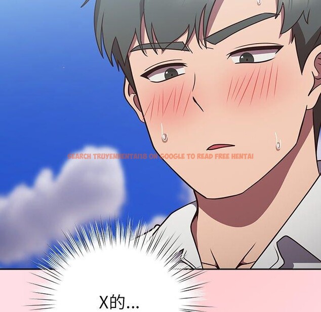 查看漫画摸魚生存指南/上班不要太認真 - 第8話 - www.tymanga.com中的3570529图片