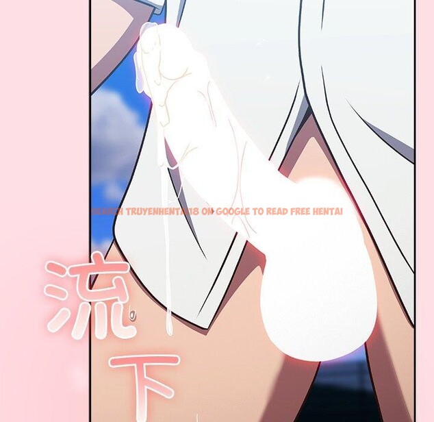 查看漫画摸魚生存指南/上班不要太認真 - 第8話 - www.tymanga.com中的3570531图片