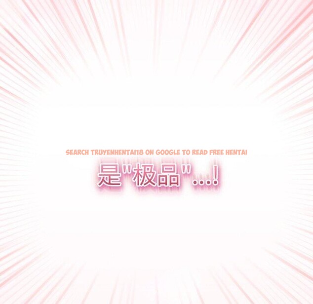 查看漫画摸魚生存指南/上班不要太認真 - 第8話 - www.tymanga.com中的3570542图片