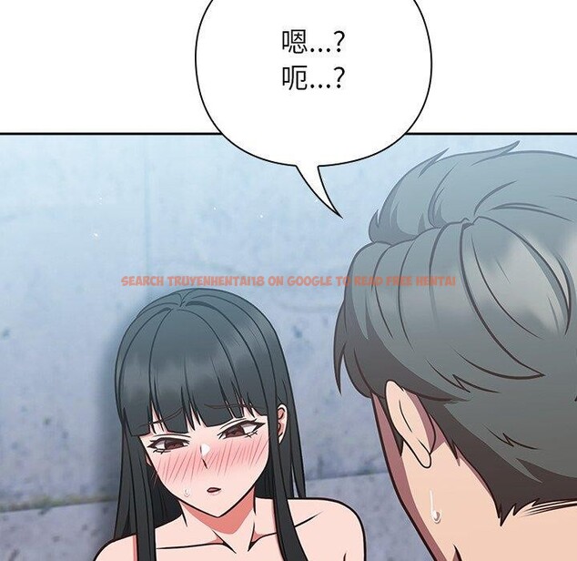 查看漫画摸魚生存指南/上班不要太認真 - 第8話 - www.tymanga.com中的3570549图片