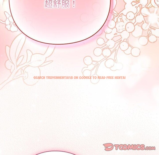 查看漫画摸魚生存指南/上班不要太認真 - 第8話 - www.tymanga.com中的3570560图片