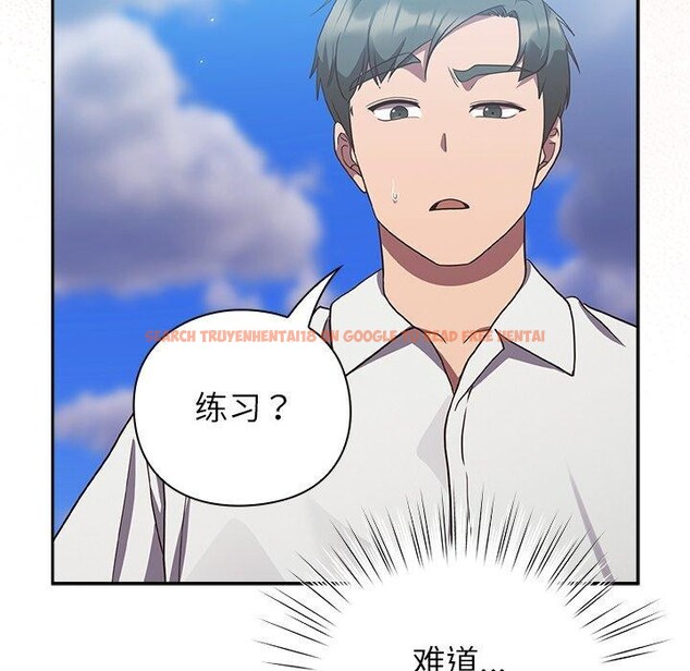 查看漫画摸魚生存指南/上班不要太認真 - 第8話 - www.tymanga.com中的3570564图片