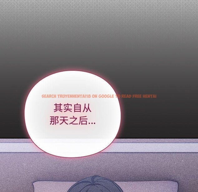 查看漫画摸魚生存指南/上班不要太認真 - 第8話 - www.tymanga.com中的3570566图片