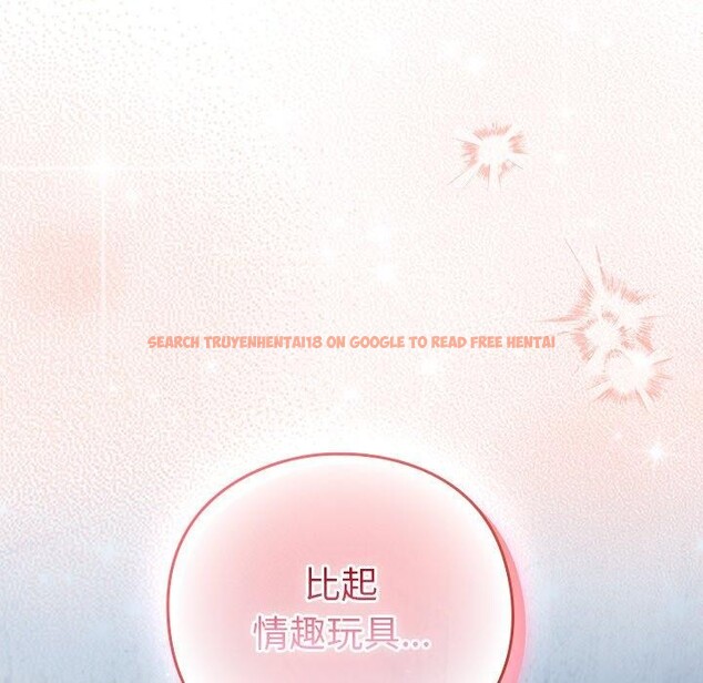 查看漫画摸魚生存指南/上班不要太認真 - 第8話 - www.tymanga.com中的3570575图片