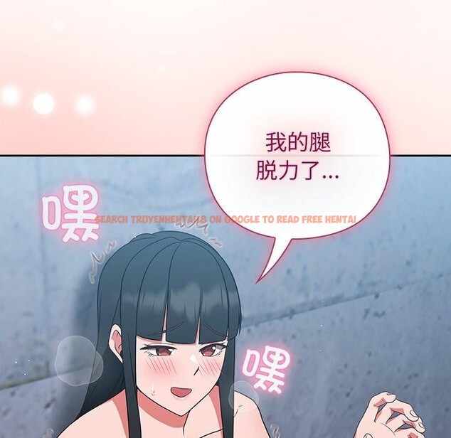 查看漫画摸魚生存指南/上班不要太認真 - 第8話 - www.tymanga.com中的3570590图片