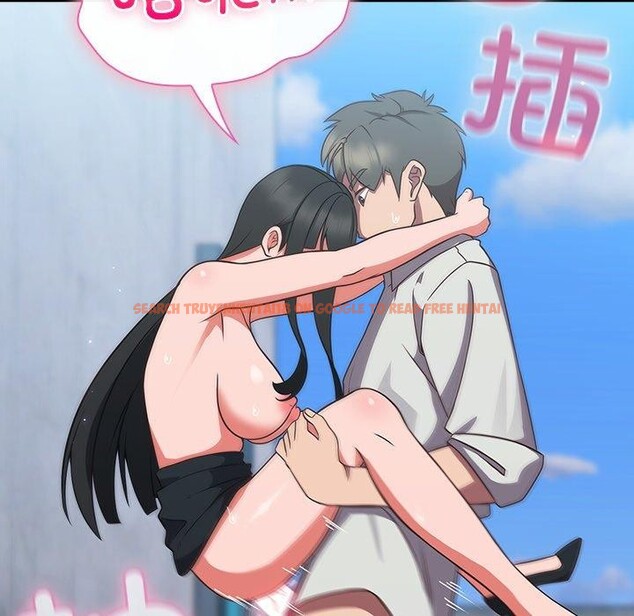 查看漫画摸魚生存指南/上班不要太認真 - 第8話 - www.tymanga.com中的3570609图片