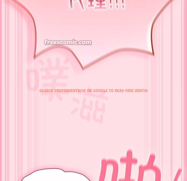 查看漫画摸魚生存指南/上班不要太認真 - 第8話 - www.tymanga.com中的3570614图片