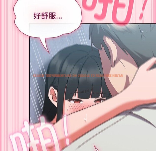 查看漫画摸魚生存指南/上班不要太認真 - 第8話 - www.tymanga.com中的3570615图片