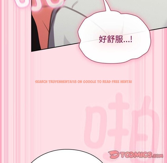 查看漫画摸魚生存指南/上班不要太認真 - 第8話 - www.tymanga.com中的3570616图片