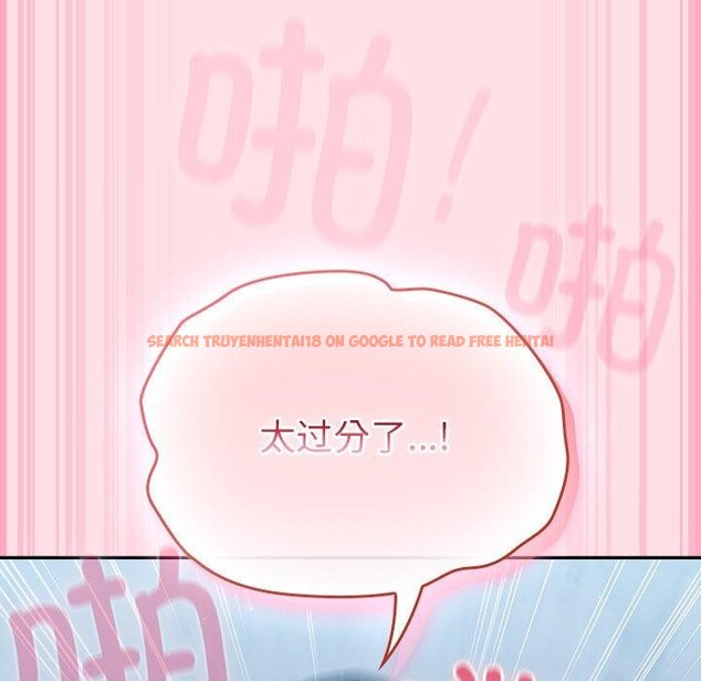 查看漫画摸魚生存指南/上班不要太認真 - 第8話 - www.tymanga.com中的3570619图片