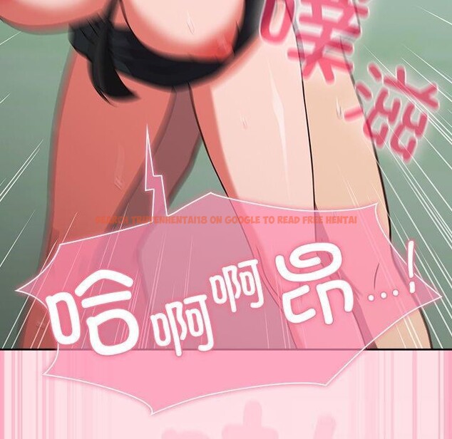 查看漫画摸魚生存指南/上班不要太認真 - 第8話 - www.tymanga.com中的3570626图片