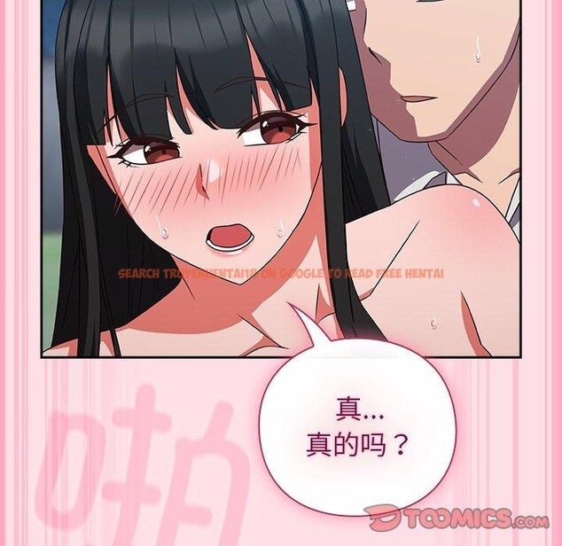 查看漫画摸魚生存指南/上班不要太認真 - 第8話 - www.tymanga.com中的3570640图片