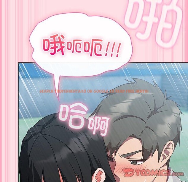 查看漫画摸魚生存指南/上班不要太認真 - 第8話 - www.tymanga.com中的3570648图片