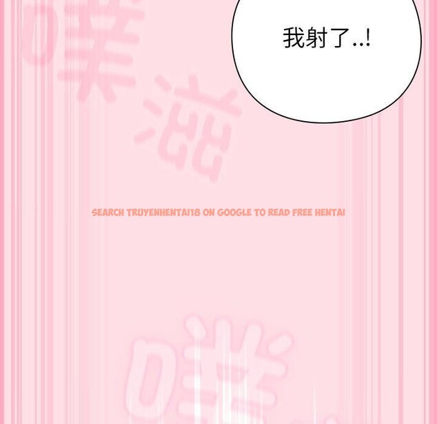 查看漫画摸魚生存指南/上班不要太認真 - 第8話 - www.tymanga.com中的3570667图片