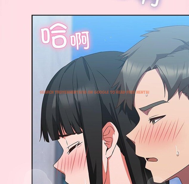 查看漫画摸魚生存指南/上班不要太認真 - 第8話 - www.tymanga.com中的3570675图片