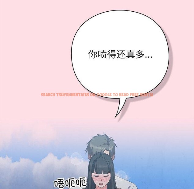 查看漫画摸魚生存指南/上班不要太認真 - 第8話 - www.tymanga.com中的3570677图片