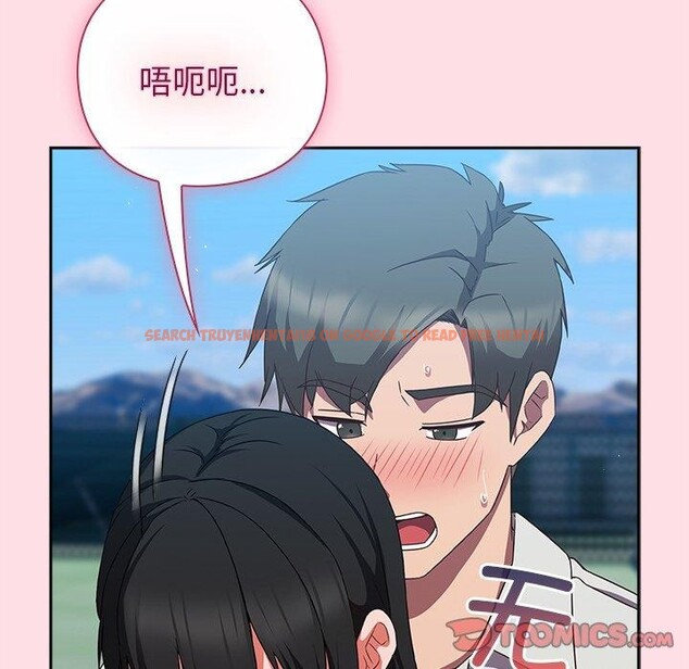 查看漫画摸魚生存指南/上班不要太認真 - 第8話 - www.tymanga.com中的3570680图片