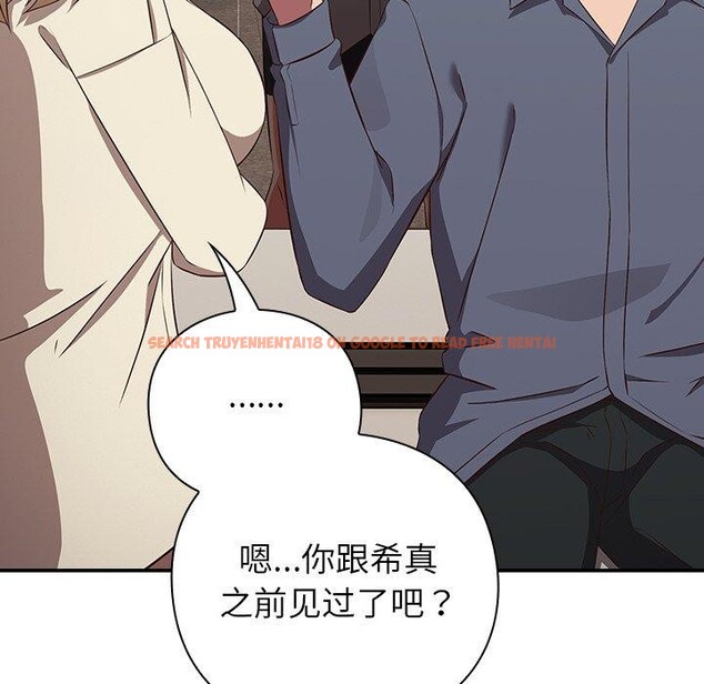 查看漫画摸魚生存指南/上班不要太認真 - 第8話 - www.tymanga.com中的3570711图片