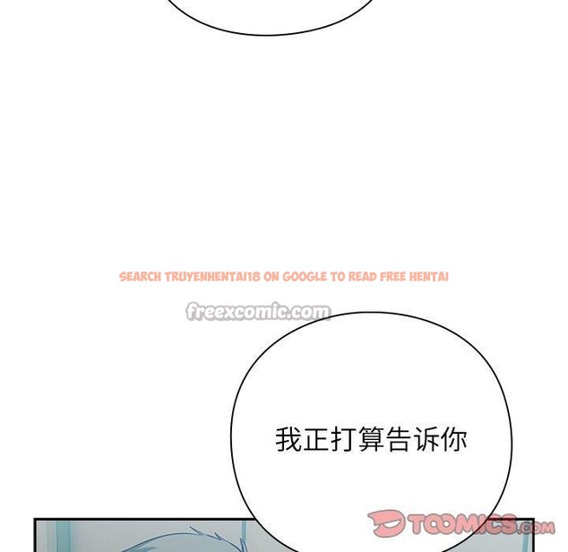 查看漫画摸魚生存指南/上班不要太認真 - 第8話 - www.tymanga.com中的3570712图片