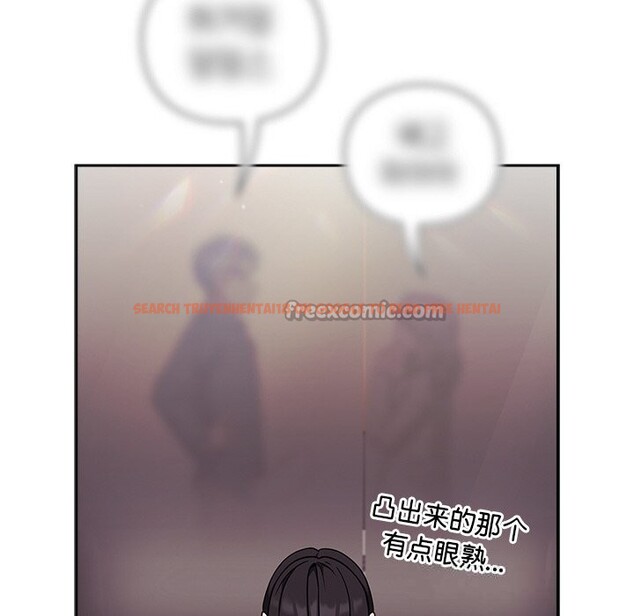 查看漫画摸魚生存指南/上班不要太認真 - 第9話 - www.tymanga.com中的3597935图片