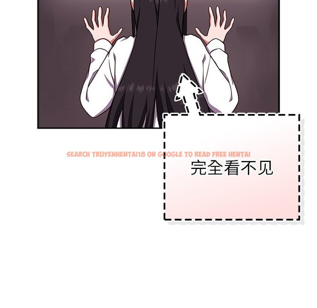 查看漫画摸魚生存指南/上班不要太認真 - 第9話 - www.tymanga.com中的3597936图片