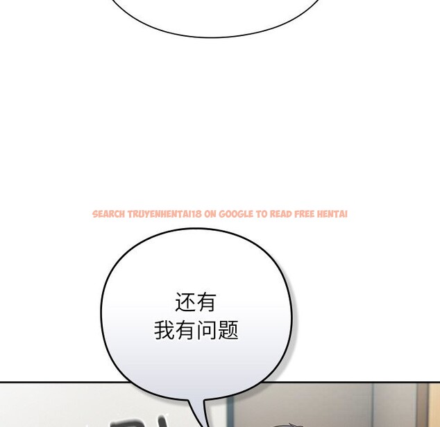 查看漫画摸魚生存指南/上班不要太認真 - 第9話 - www.tymanga.com中的3597943图片