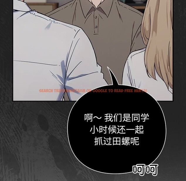 查看漫画摸魚生存指南/上班不要太認真 - 第9話 - www.tymanga.com中的3597978图片