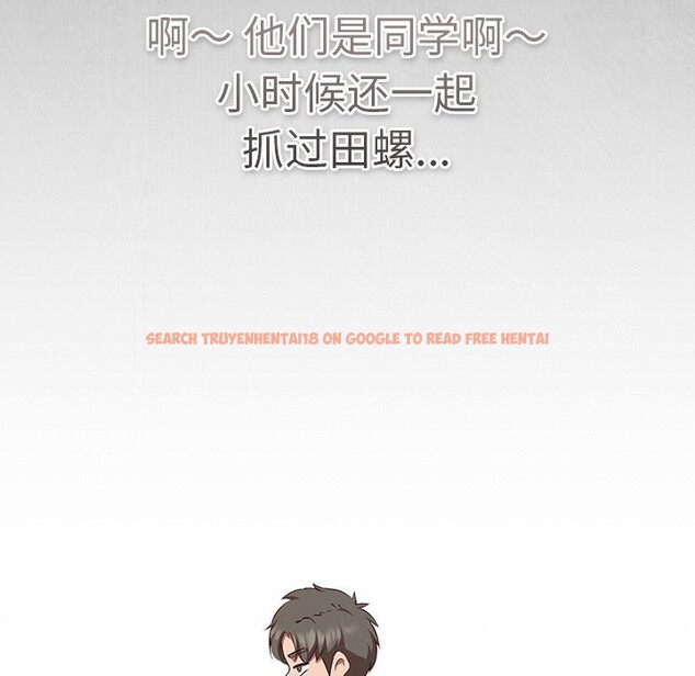 查看漫画摸魚生存指南/上班不要太認真 - 第9話 - www.tymanga.com中的3597980图片