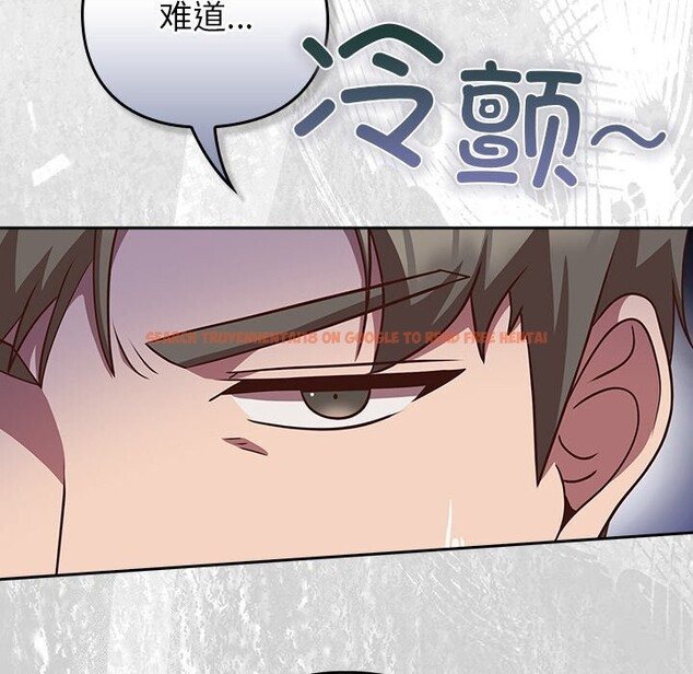 查看漫画摸魚生存指南/上班不要太認真 - 第9話 - www.tymanga.com中的3597983图片