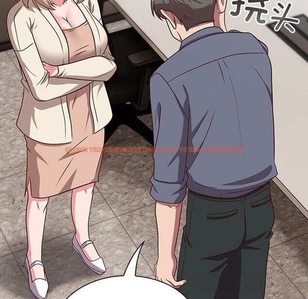 查看漫画摸魚生存指南/上班不要太認真 - 第9話 - www.tymanga.com中的3597987图片