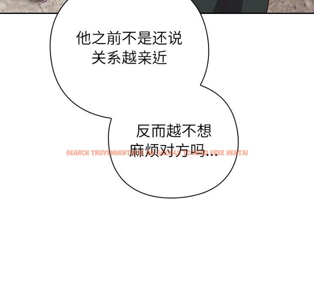 查看漫画摸魚生存指南/上班不要太認真 - 第9話 - www.tymanga.com中的3597988图片