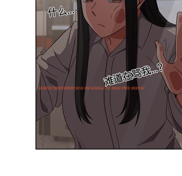 查看漫画摸魚生存指南/上班不要太認真 - 第9話 - www.tymanga.com中的3597992图片