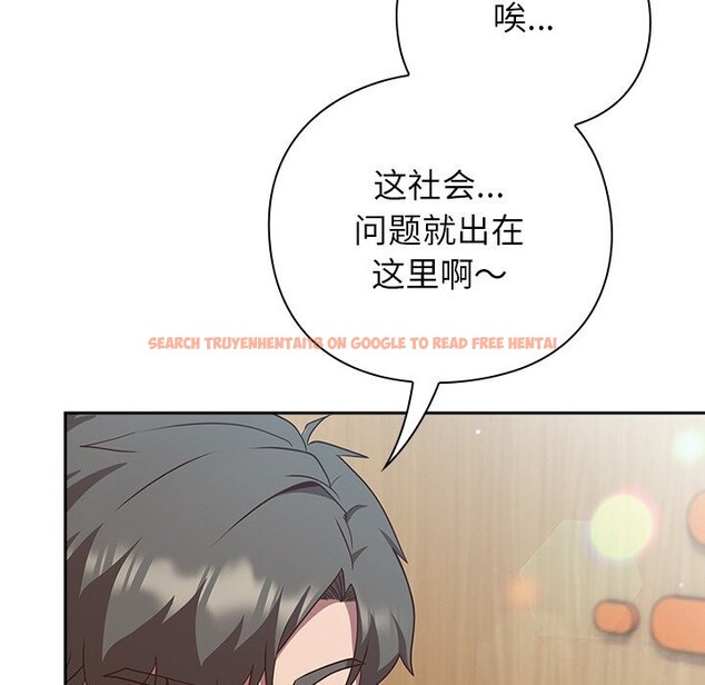 查看漫画摸魚生存指南/上班不要太認真 - 第9話 - www.tymanga.com中的3597994图片