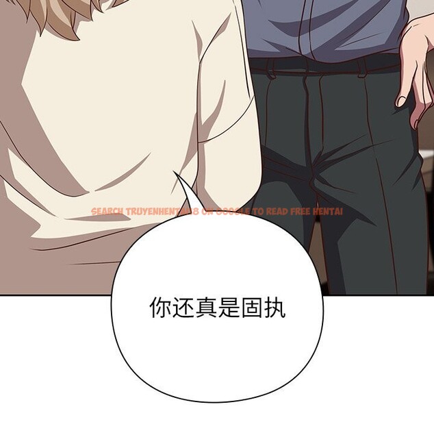 查看漫画摸魚生存指南/上班不要太認真 - 第9話 - www.tymanga.com中的3598000图片