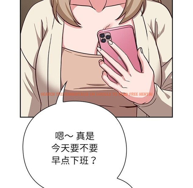 查看漫画摸魚生存指南/上班不要太認真 - 第9話 - www.tymanga.com中的3598016图片