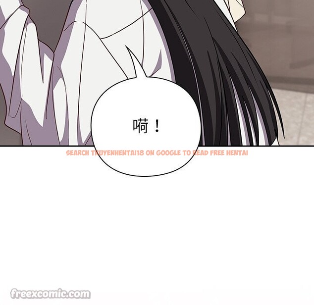 查看漫画摸魚生存指南/上班不要太認真 - 第9話 - www.tymanga.com中的3598019图片